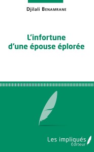 infortune