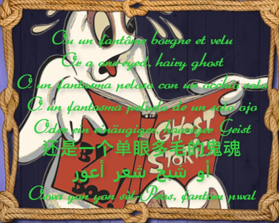 fantôme