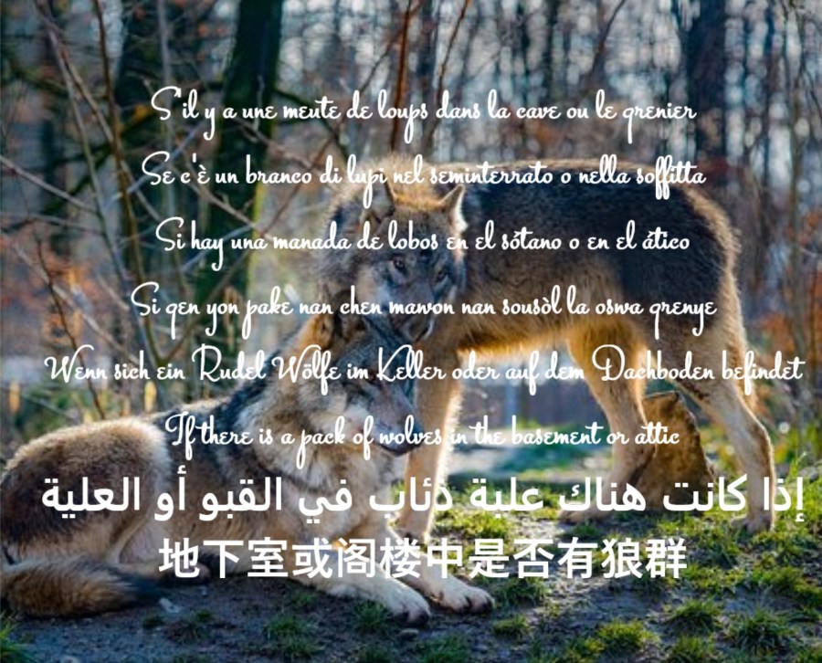 loups